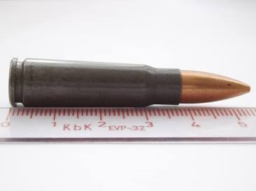 7.62x39mm